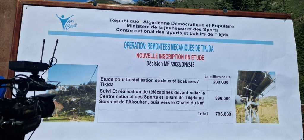 Réhabilitation des remontées mécaniques de Tikjda : C’est parti ! 1 IMG 3243