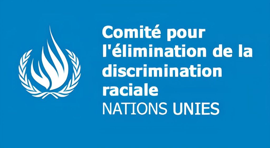 Assassinat du jeune Nahel : Le CERD exhorte la France à une enquête « approfondie et impartiale »