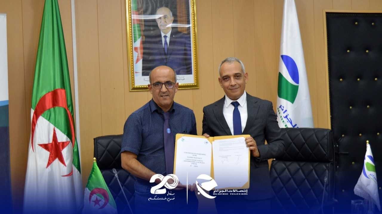 Algérie Télécom sponsor principal du semi-marathon international de la ville de Bejaia 2023