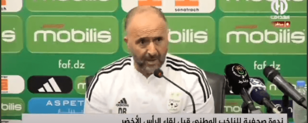 Conférence de presse Djamel Belmadi