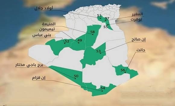 LF 2024 : Une manne financière pour les nouvelles wilayas du Sud annoncée