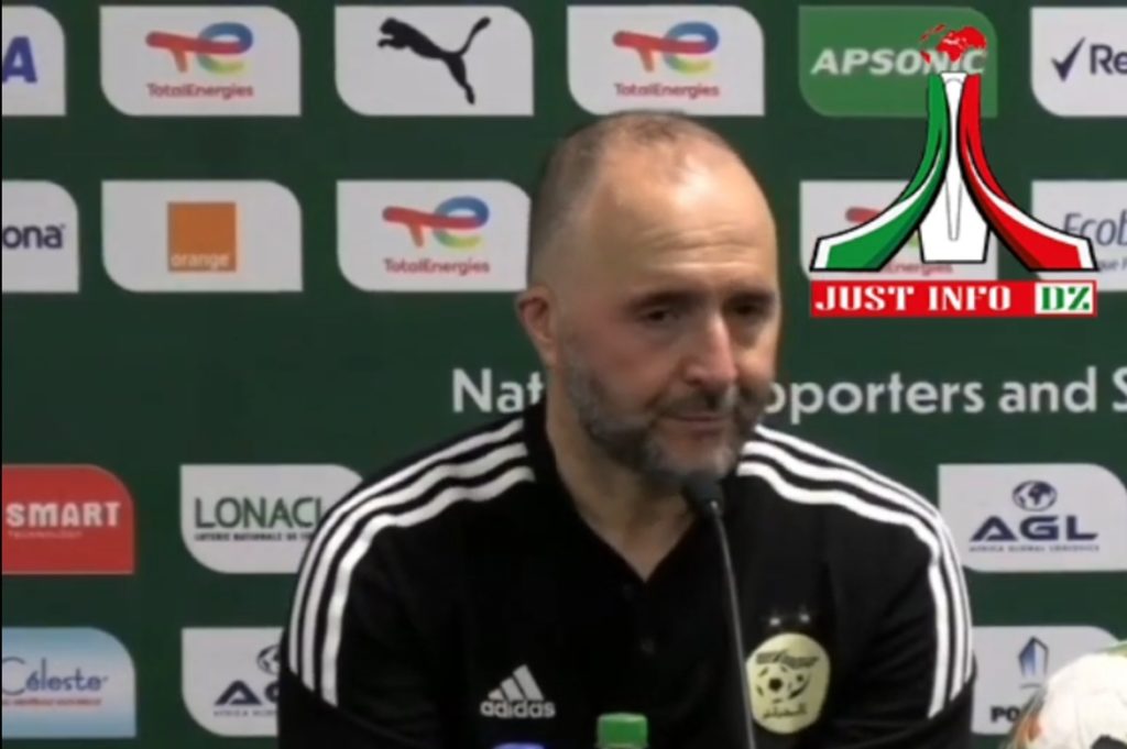 Après le nul face à l'Angola: Belmadi tente de rassurer (VIDÉO).