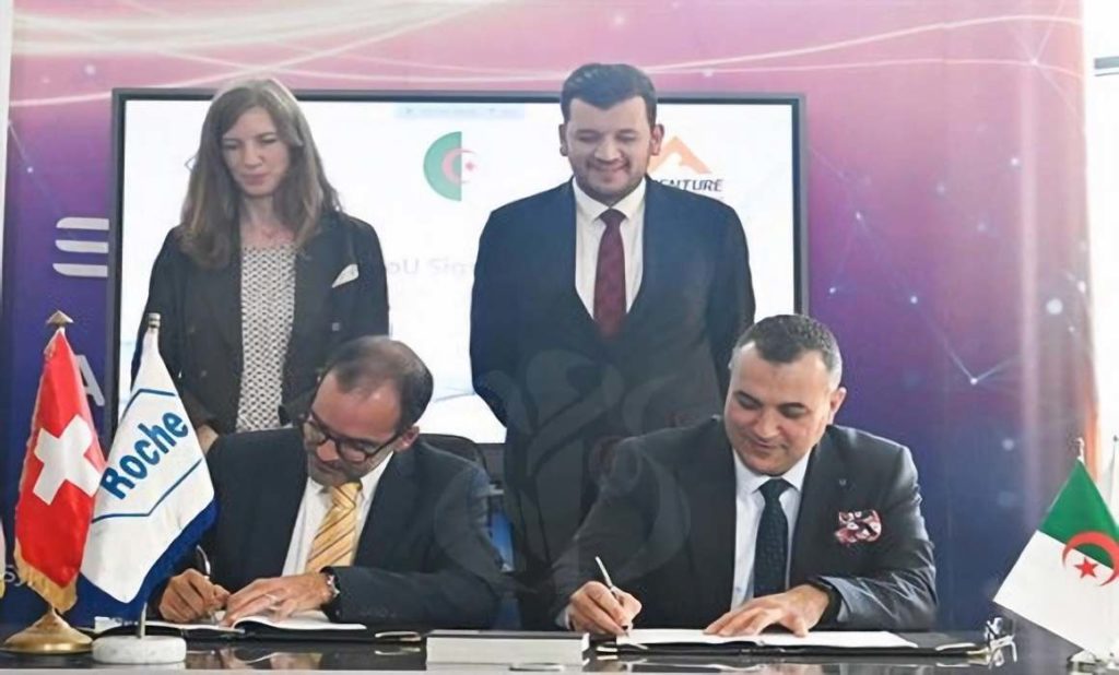 Santé: Roche Algérie et Algeria venture allient leurs forces!