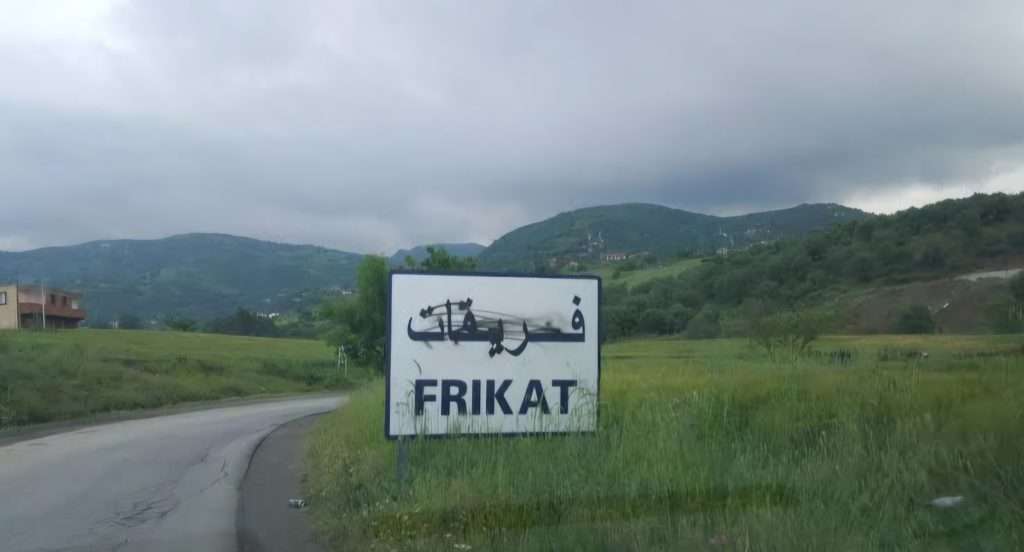 Tizi-Ouzou : Un groupe scolaire pour Frikat