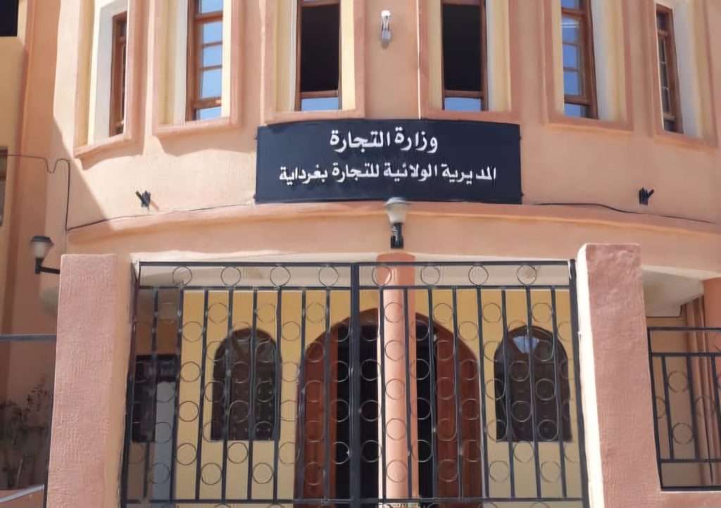 Permanence de l'Aïd à Ghardaïa: 459 commerçants réquisitionnés