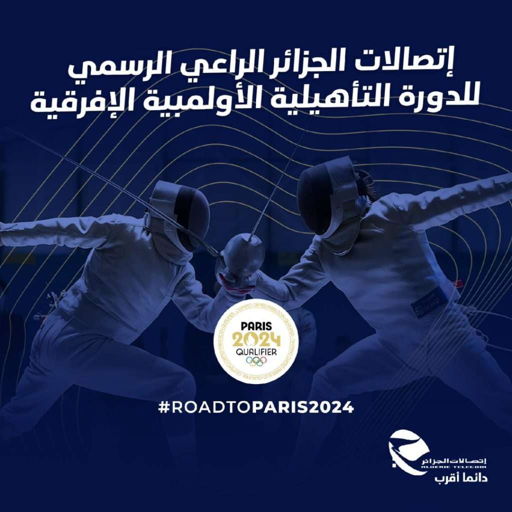 Tournoi d'escrime qualificatif pour les JO de Paris: Algérie Télécom assure un connectivité optimale