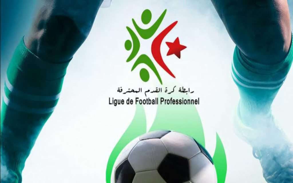 LFP: La date de l'AG ordinaire dévoilée