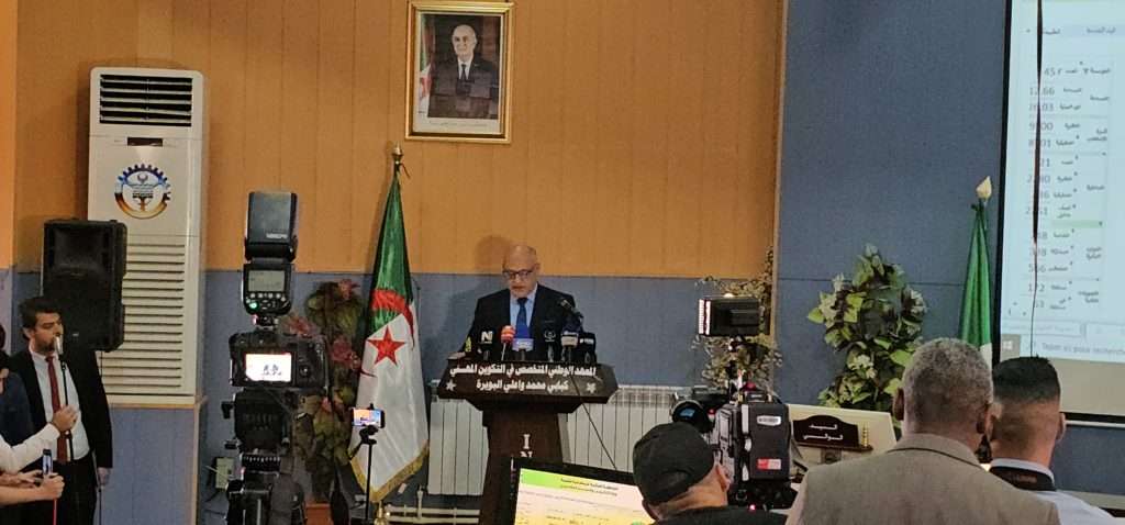 Yacine Merabi à partir de Bouira: "Il faudrait enrichir la plate-forme Tassyir"