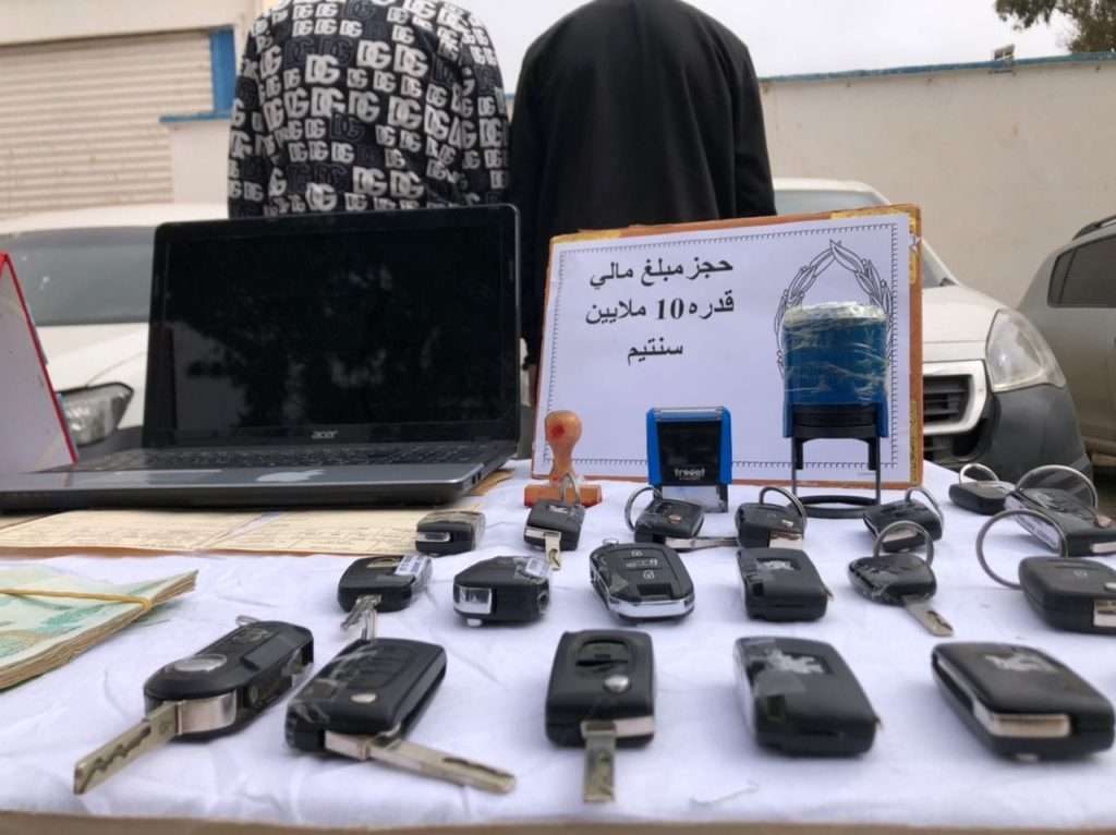 Oran: Un réseau de blanchiment d’argent démantelé