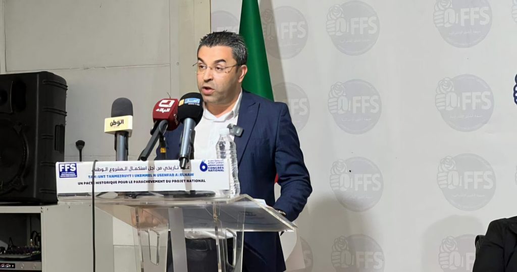 le Front des forces socialistes (FFS), vient de publier un communiqué dans lequel, il dresse un constat « mitigé » quant à la situation politique, sociale et économique de l'Algérie.