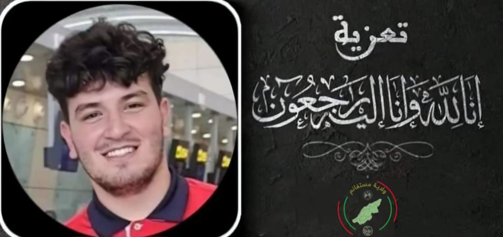 Après la décès d'un jeune supporter: L’ESM en deuil !