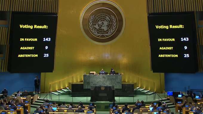 Adhésion de la Palestine: L'AG de l'ONU vote "OUI", mais...