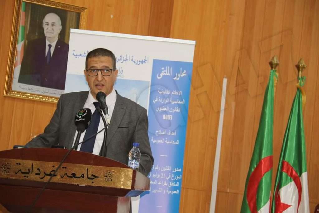 Ghardaïa: Quid de la réforme de la comptabilité publique en Algérie