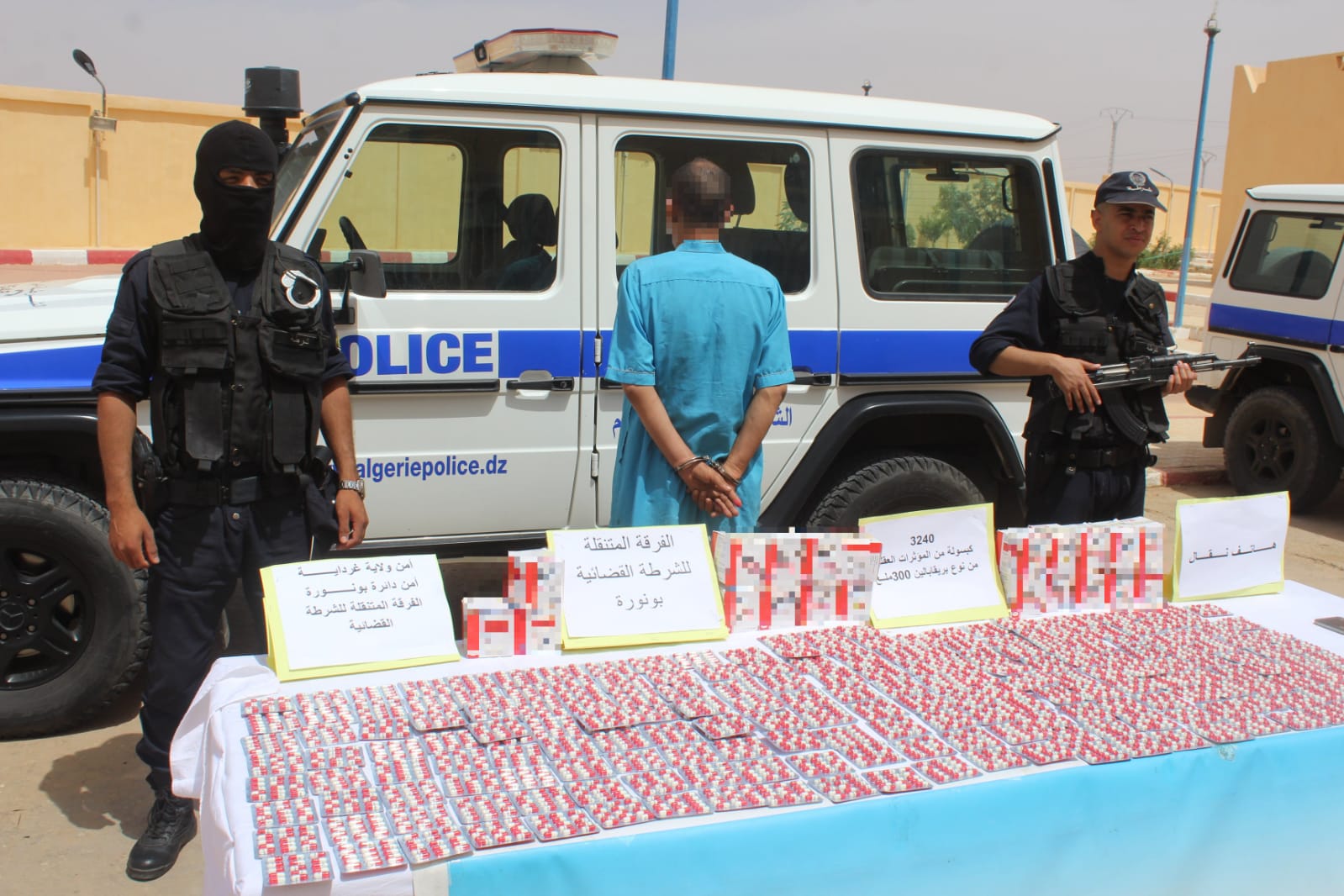 Ghardaïa : 3 240 capsules de Prégabaline saisies