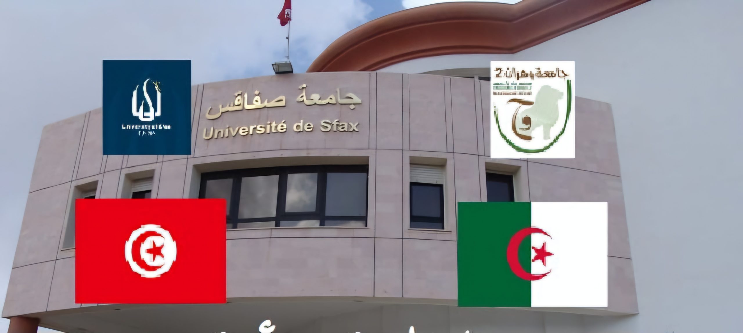 Les Universités d'Oran 2 et Sfax consolident leurs liens!