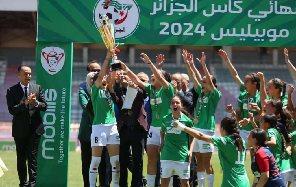 Coupe d'Algérie U17: Dame Coupe choisit le CF Akbou