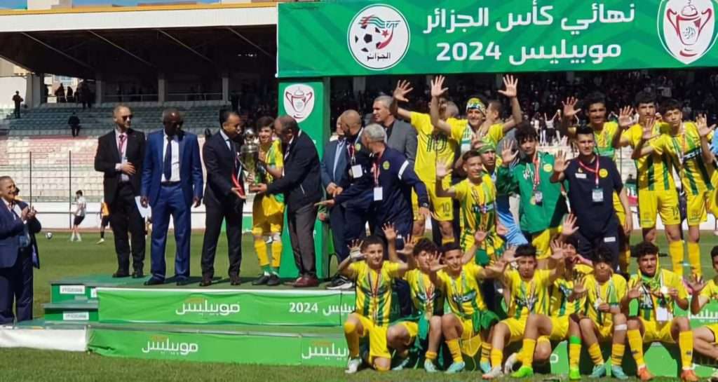 Coupe d'Algérie U15: Les lionceaux Kabyles ravissent (encore) Dame Coupe !