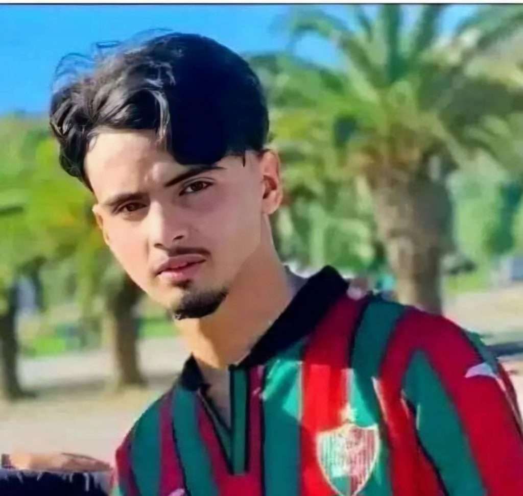 MCA: Le jeune supporter Yacine Seghiri est décédé