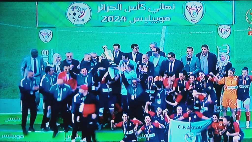 Coupe d'Algérie (F): Consécration historique pour les Akbouciennes!