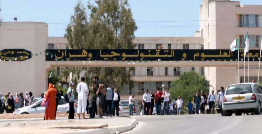 Oran: L'Université au service des opérateurs économiques