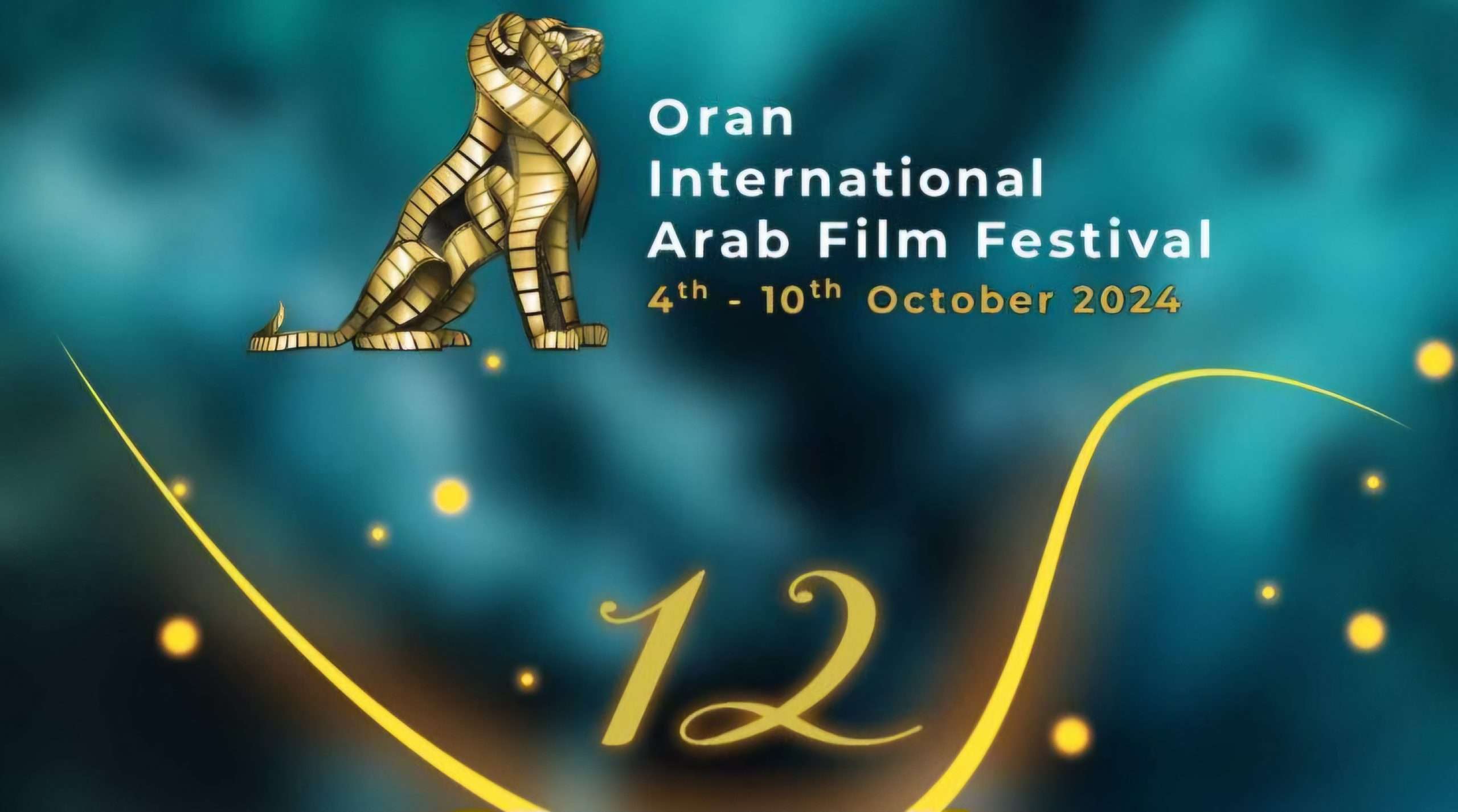 Oran: Le Festival international film arabe fait son "come-back"