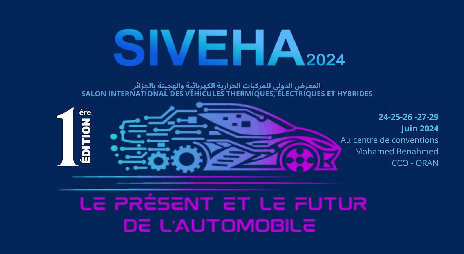 SIVEHA 2024: Oran capitale des véhicules de demain