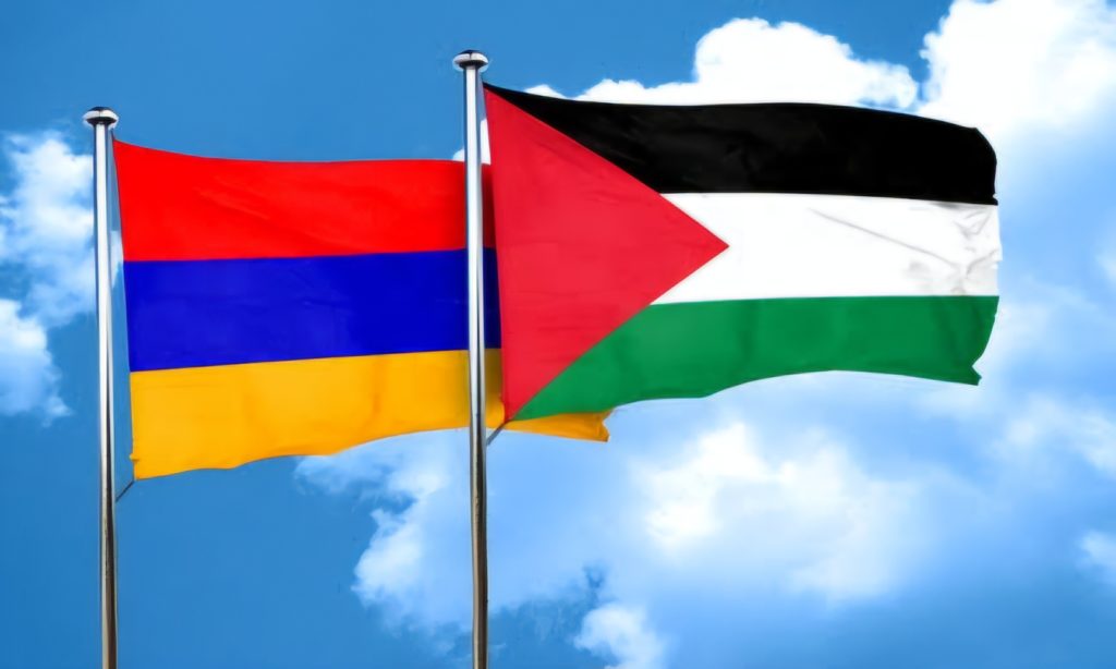 L’Arménie reconnait l'État Palestinien