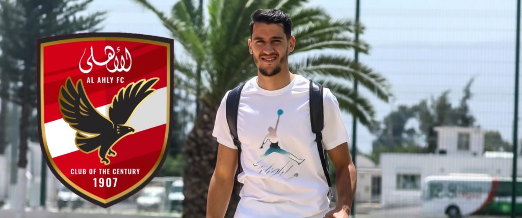 Belaid au Ahly du Caire pour 4 ans