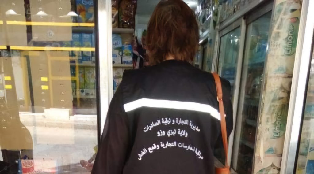 Permanence de l'Aïd à Tizi-Ouzou: Les agents de la DCPP veillent au grain!