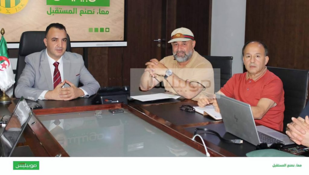 JSK: Le "Général" prend les commandes!