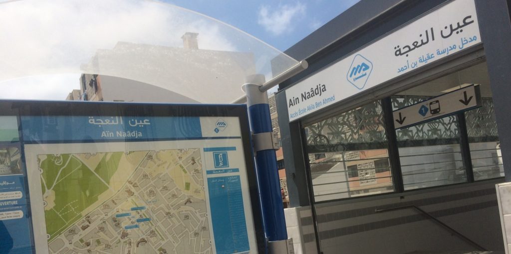Crime odieux à Aïn Naâdja (Alger)