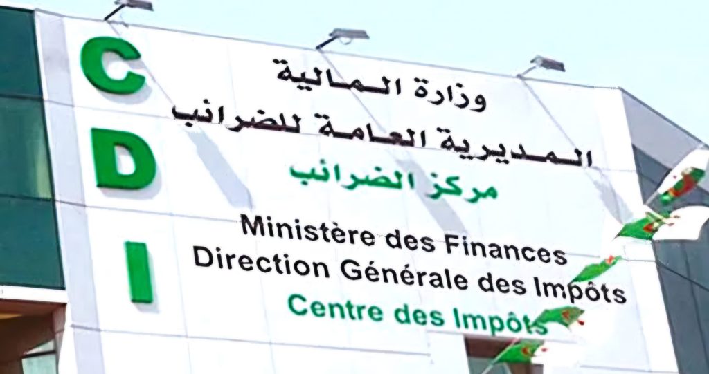 Après quelques retards à l'allumage, les services du fisc se mettent à la numérisation