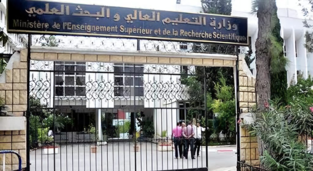 Nouveaux bacheliers: La date des préinscriptions dévoilée