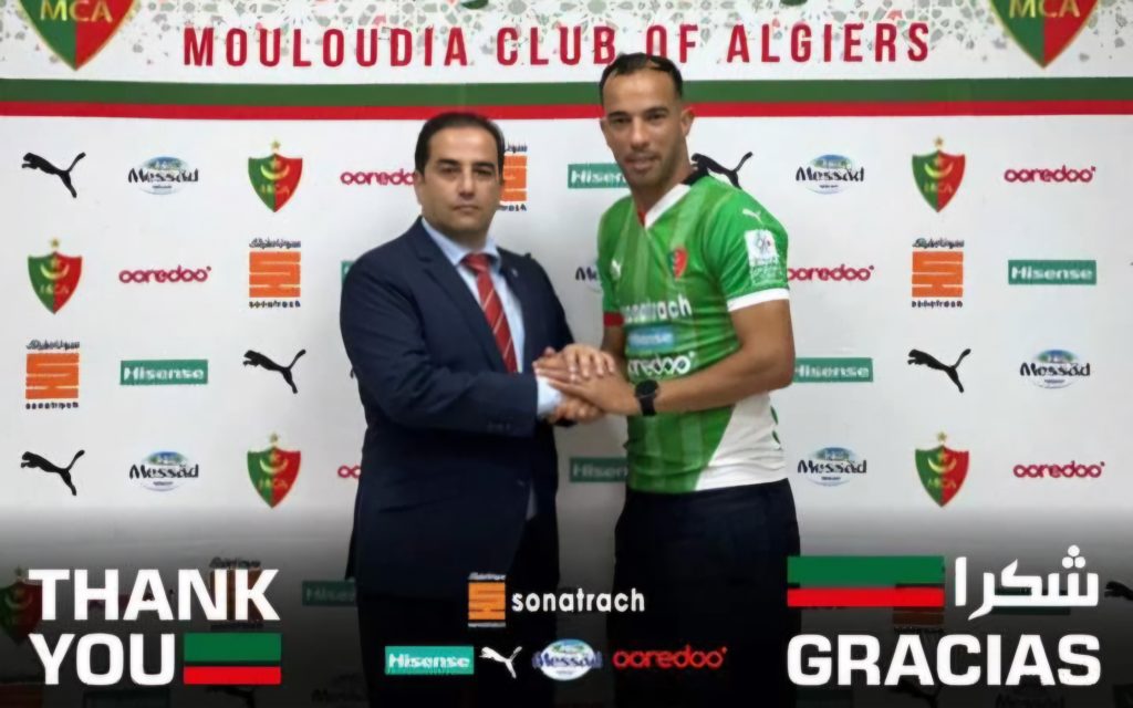 MCA:Le contrat de Benlamri résilié Benlamri