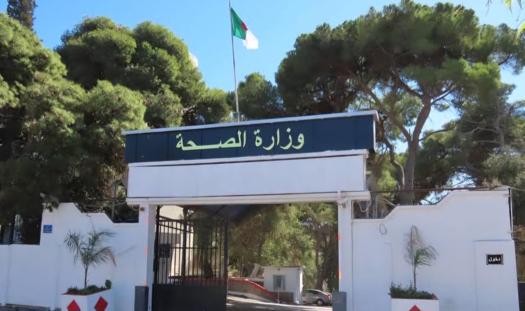 Le secteur de la santé publique en Algérie, a connu en ce début de semaine, une série de mutations et nominations, visant à insuffler une nouvelle dynamique.