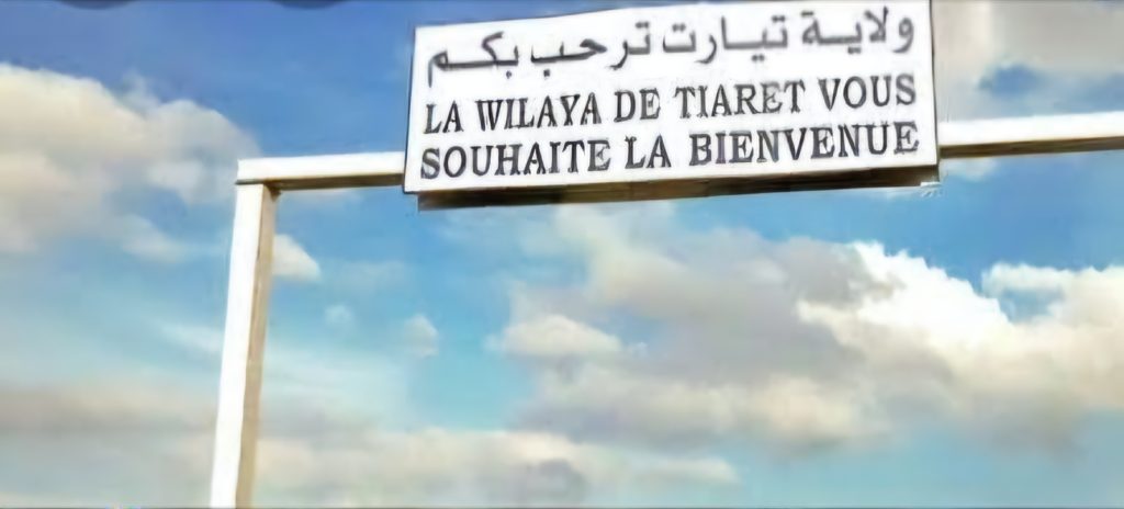 Tiaret: Deux enfants décédent dans des circonstances tragiques