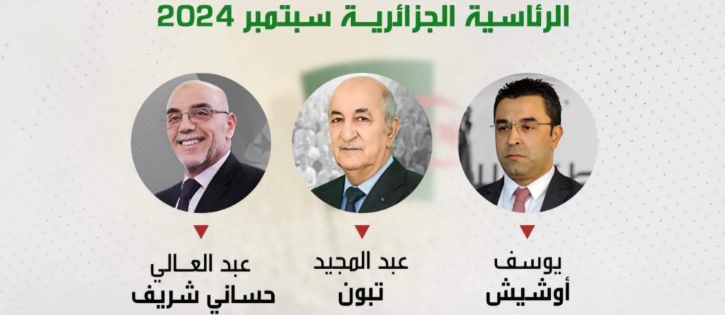 Campagne électorale : 21 jours pour convaincre!