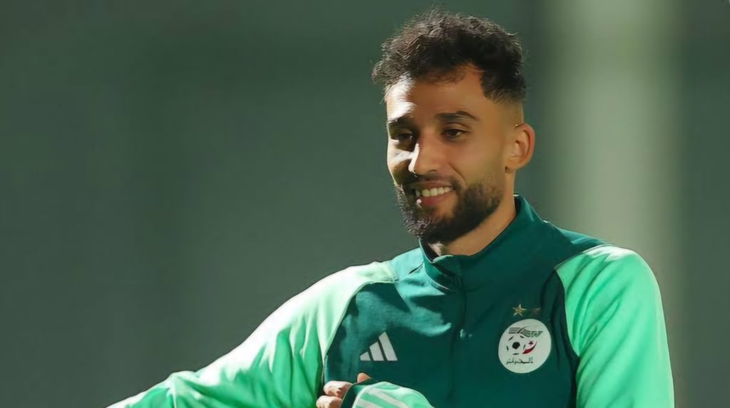 Guitane prêté au SC Braga (Officiel)