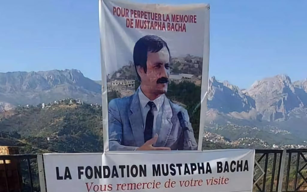 Mustapha Bacha