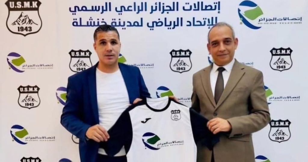 Algérie Télécom officialise sa venue à l'USM Khenchela