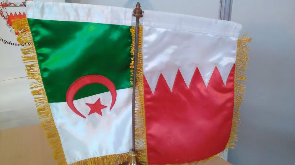 Échanges commerciaux: La surprise Bahreïni!