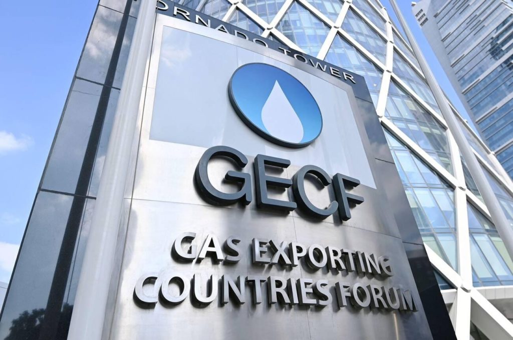 L’Algérie réaffirme son rôle pivot au sein du GECF!