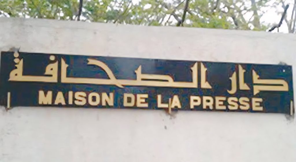 Maison de la presse de Ghardaïa : L’Arlésienne !