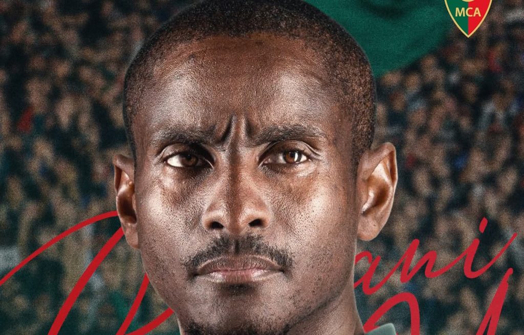 Le MCA tient son nouveau coach !