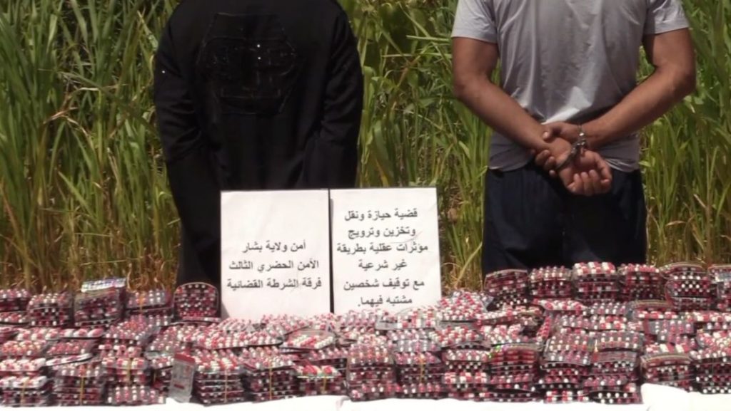 Béchar : Un réseau de narcotrafiquants démantelé