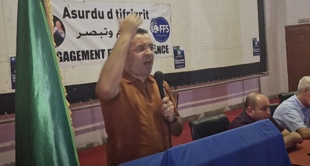 Congrès de la Soummam le FFS commémore