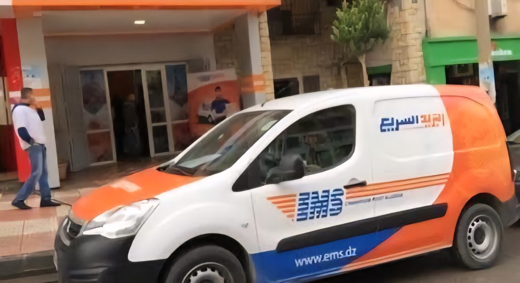 Ems Algérie