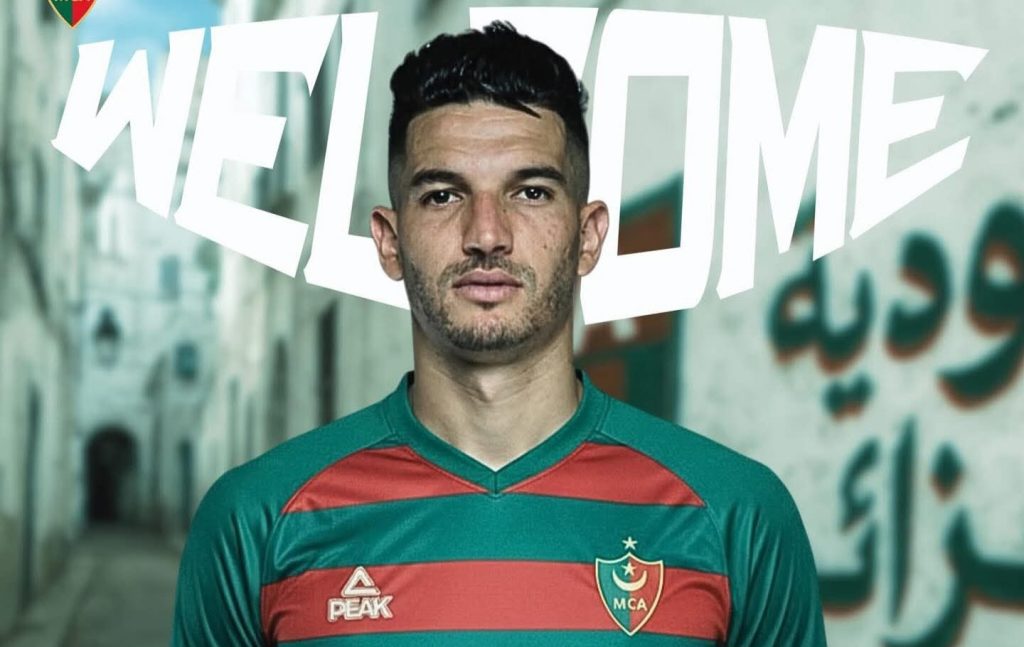 Annoncé à la JSK depuis plusieurs semaines, Zinedine Ferhat, signe finalement chez le champion en titre, le MCA.