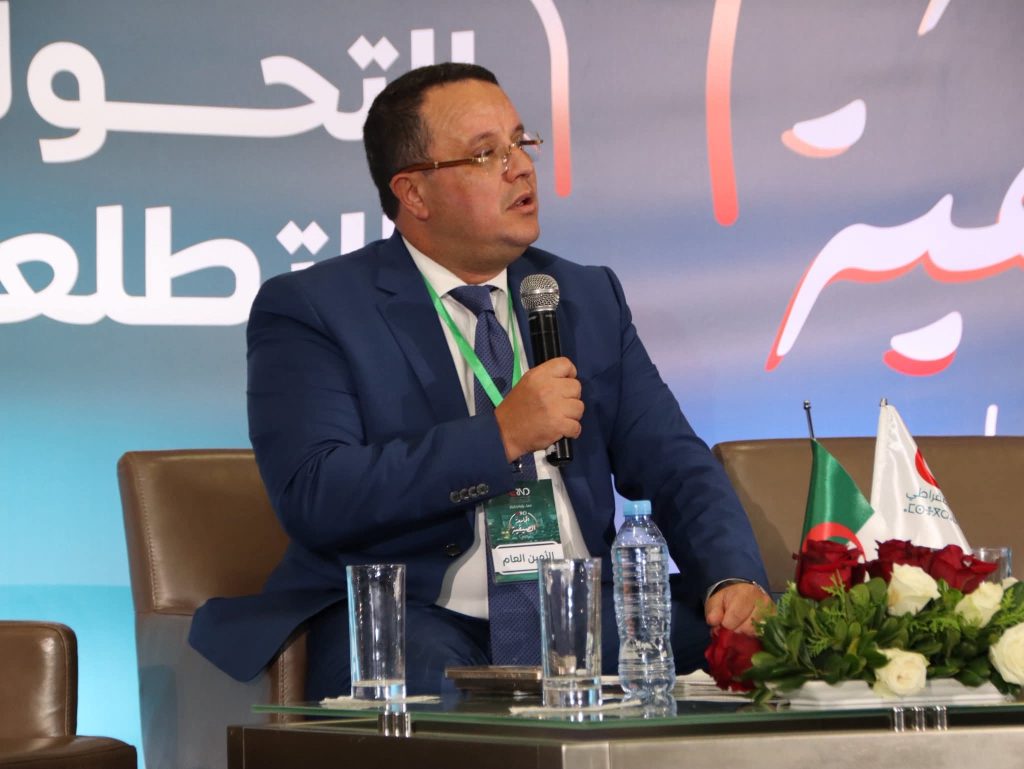 Politique : Quand le RND se met au « Think Tank » Le Rassemblement national démocratique (RND), éffectue sa « rentrée sociale » et organise son « université d'été ».