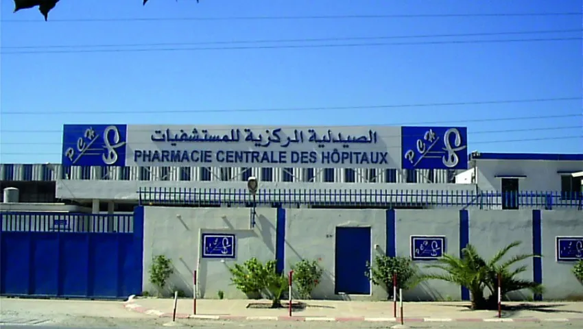 Médicaments produits en Algérie : Le DG de la PCH assure et rassure ! Près de 90% des médicaments livrés aux hôpitaux du pays, sont produits en Algérie, assure le DG la Pharmacie centrale des Hôpitaux (PCH)